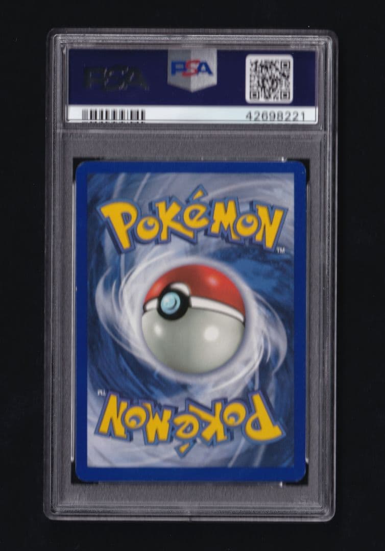 英版ピカチュウ PokeTour1999 - PSA MINT9 / 8221