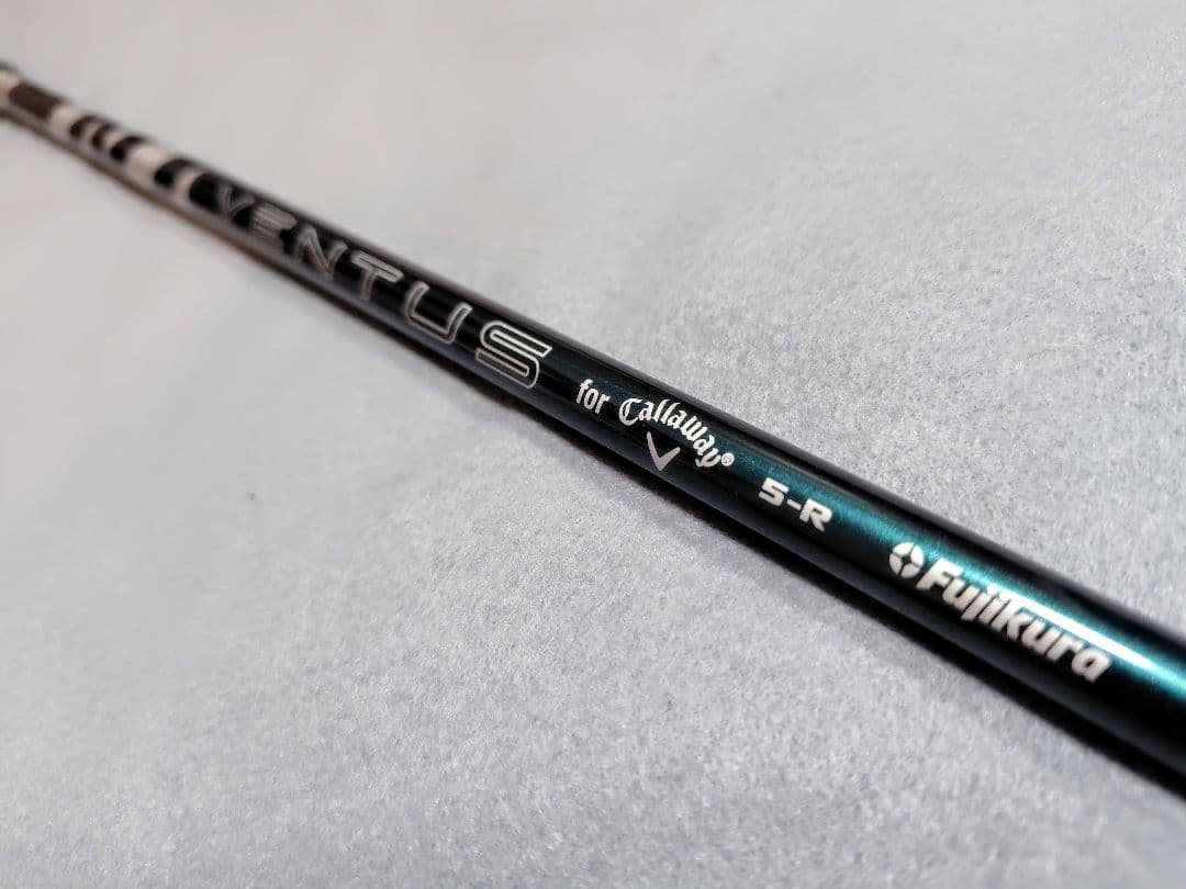 未使用5UT用 5R ベンタスグリーン / ElyteX即抜き