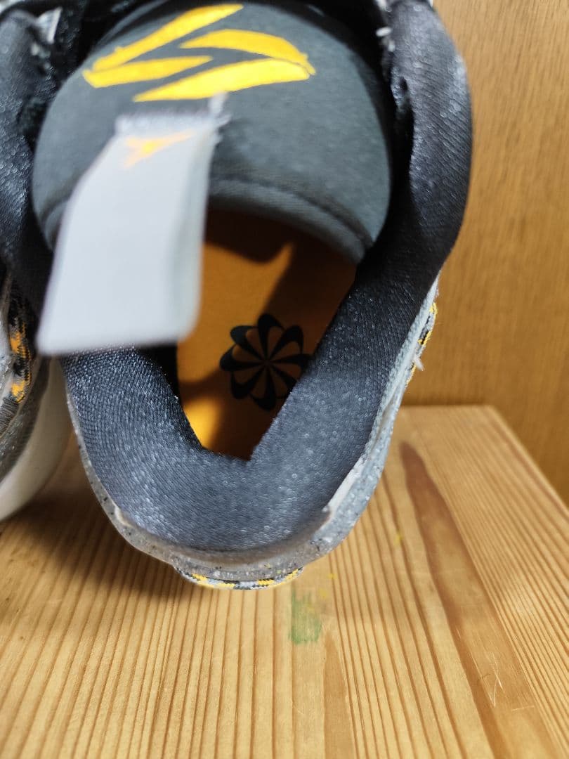 Nike Jordan Luka 2 Caves ナイキ　ジョーダン ルカ2