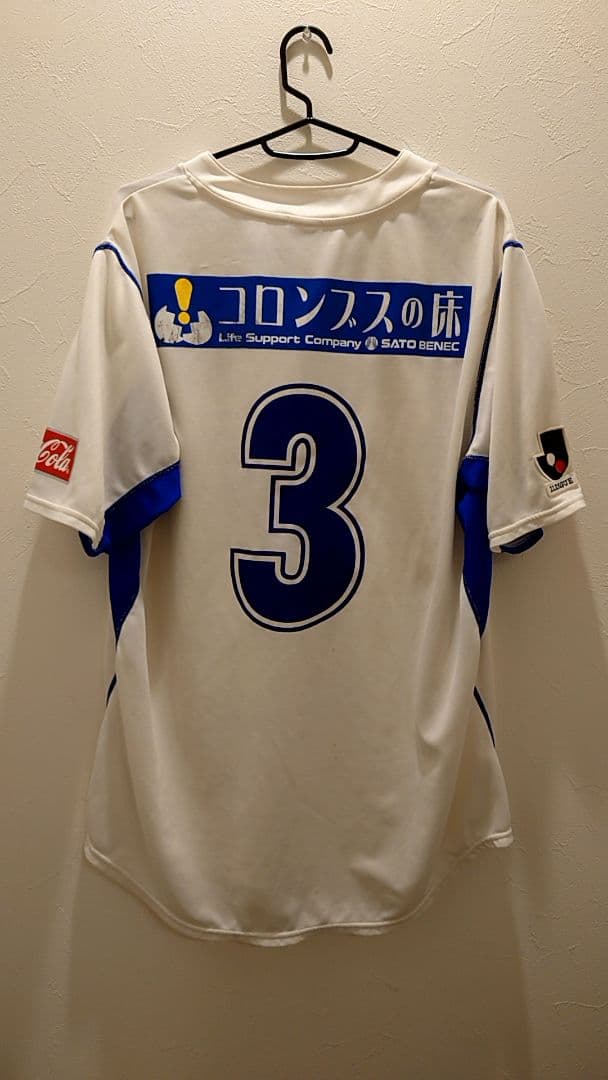 つ*ょ様 2003 PUMA 大分トリニータ　アウェイ　No.3