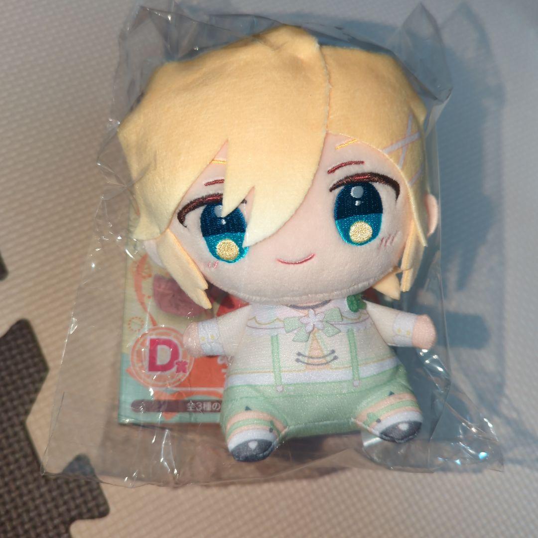 フリューくじ　初音ミク　ラストゲット賞