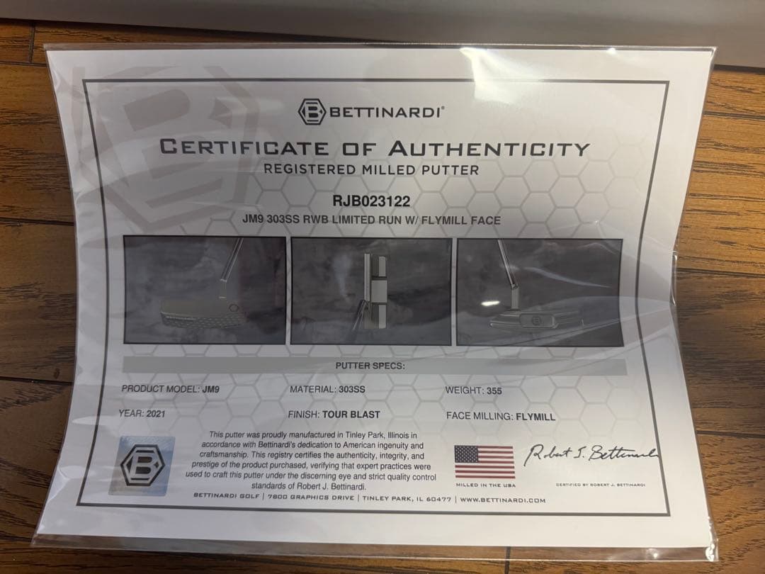 【証明書付】BETTINARDI JM9 303SS 化粧箱入