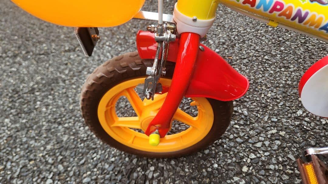 アンパンマン自転車　12インチ　舵取り棒付き　引き渡しのみ