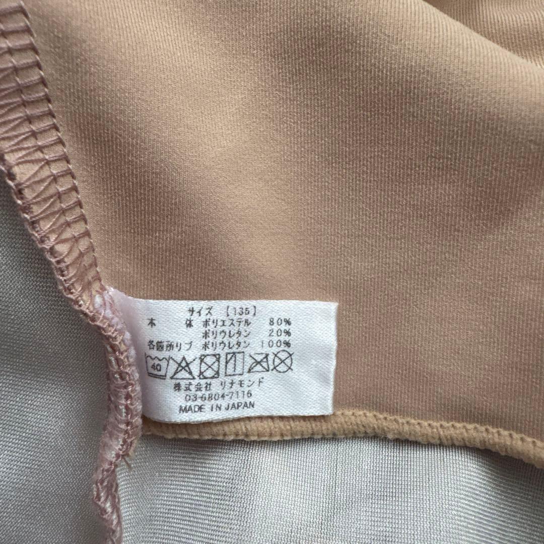 Unoa レオタード　kids135ハイレグ