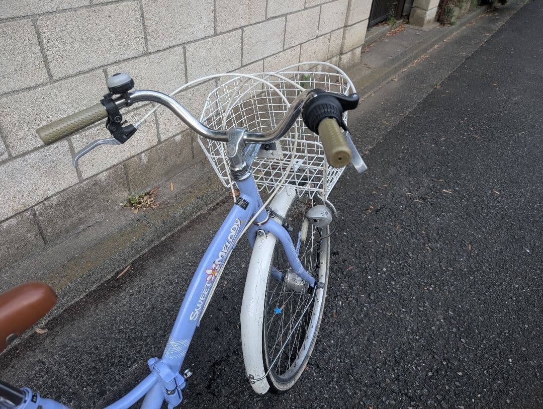 降りたたみ自転車 24インチ 前カゴ付き