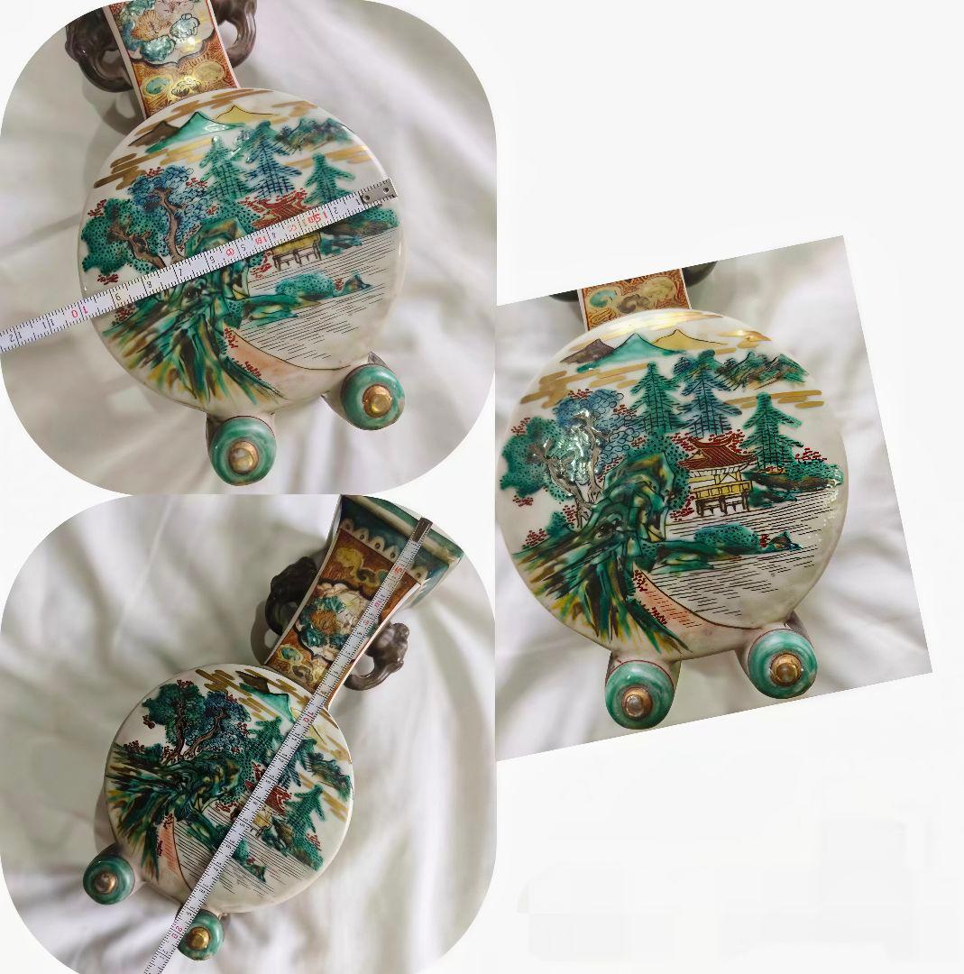 古九谷 双耳扁壷 庄三作 手描竹林人物図 古美術 時代物 蒐集家放出骨董 美品