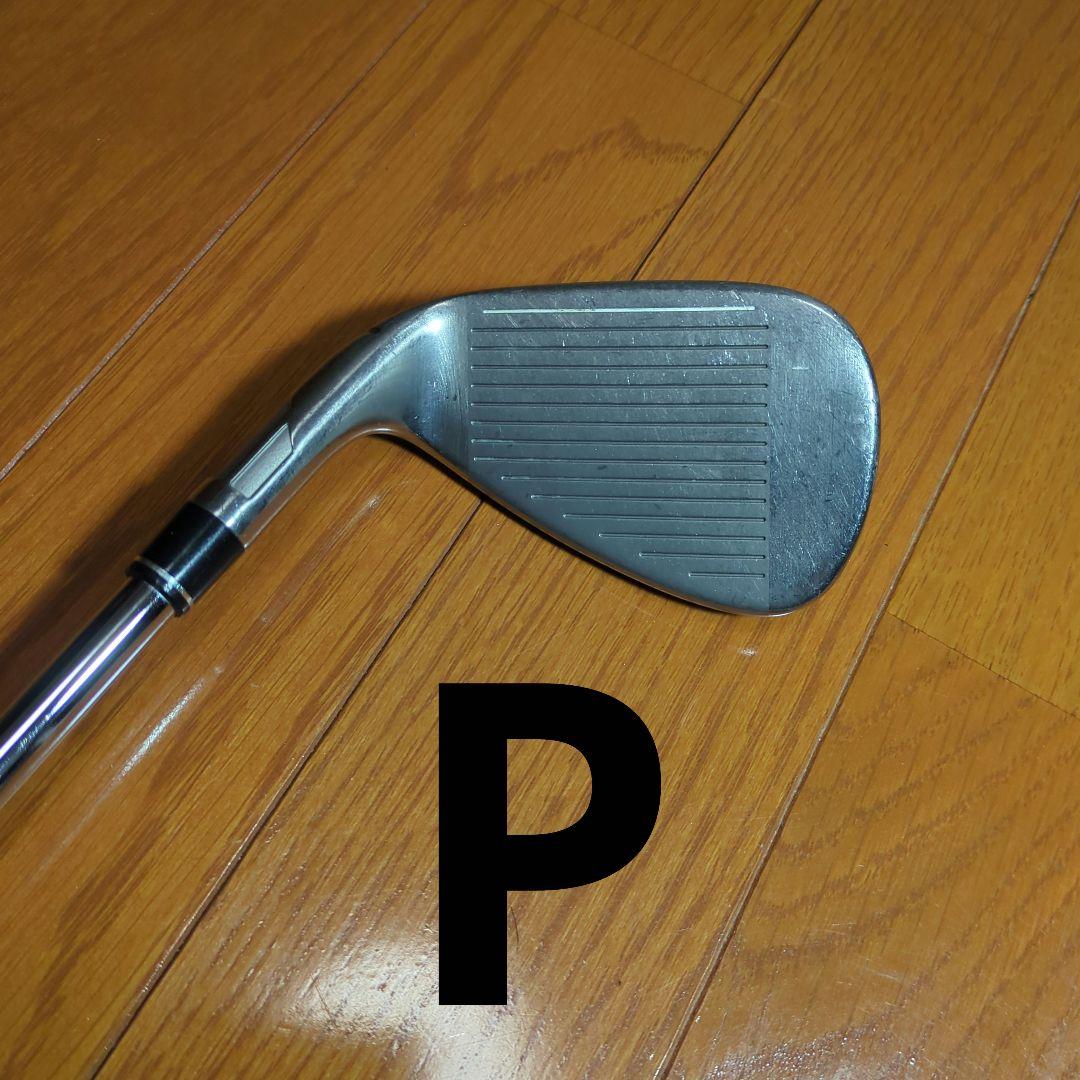 ステルス アイアンセット 5本 KBS MAX MT85 JP(#6-PW/S)
