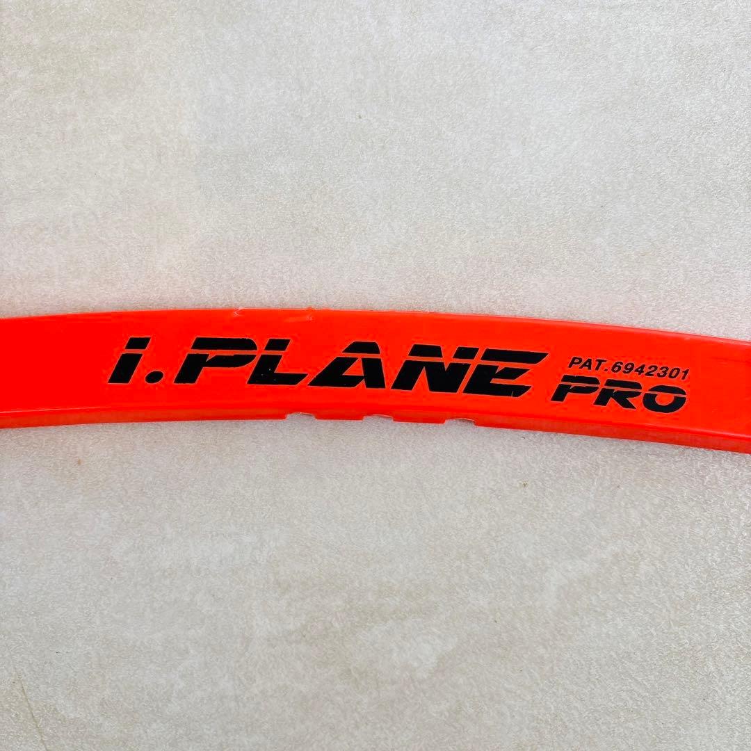i.PLANE PRO スイング練習器具