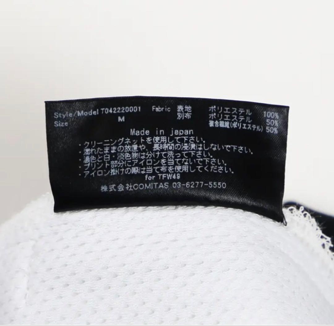 TFW49 MULTI PURPOSE BLOUSON ジャケット　M 白