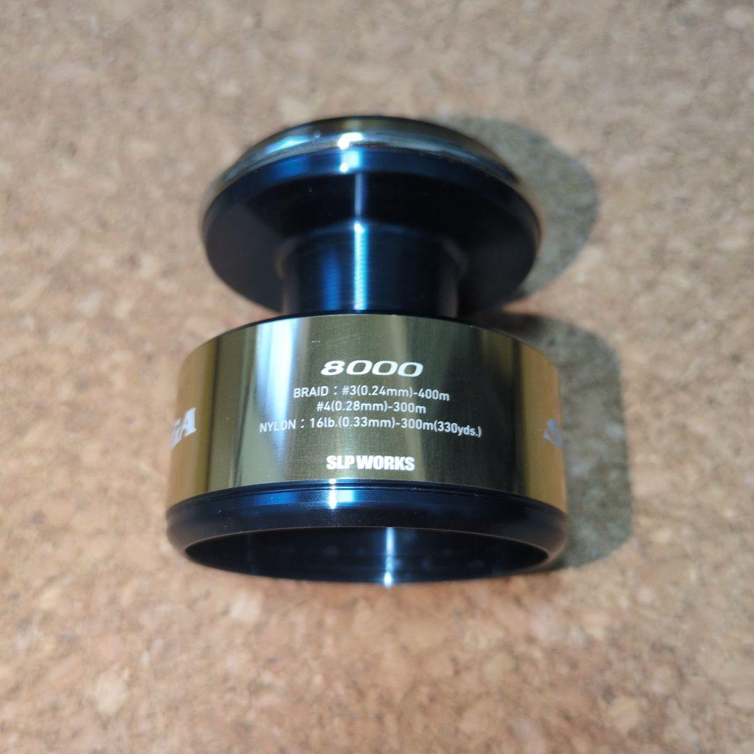ダイワ　SLP 20ソルティガ8000替スプール