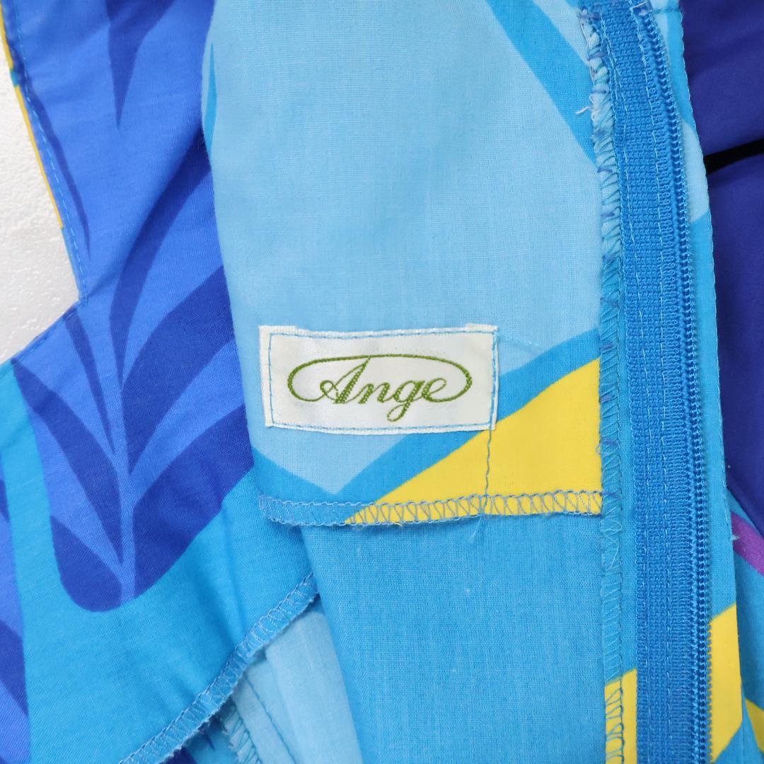【フラダンス衣装】ブルー Ange ワンピース ドレス 青 水色 黄色 イエロー