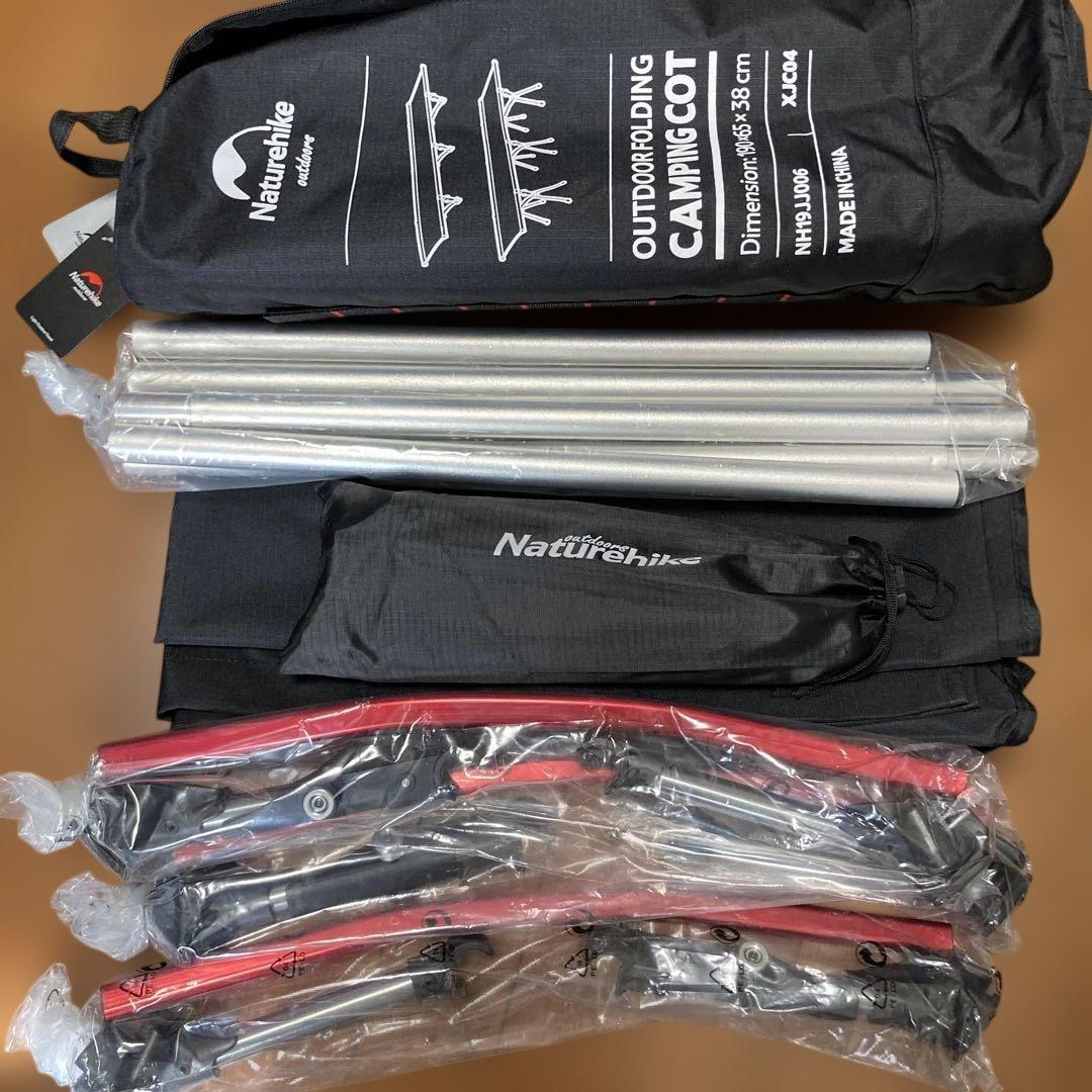 ネイチャーハイク　コット　黒　NH19JJ006 ロック付きモデル