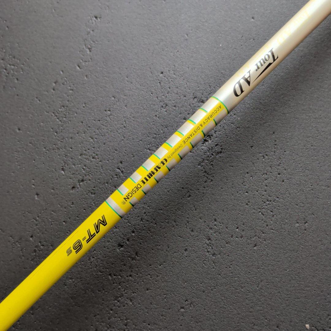 Callaway Epic Flash ドライバー10.5°