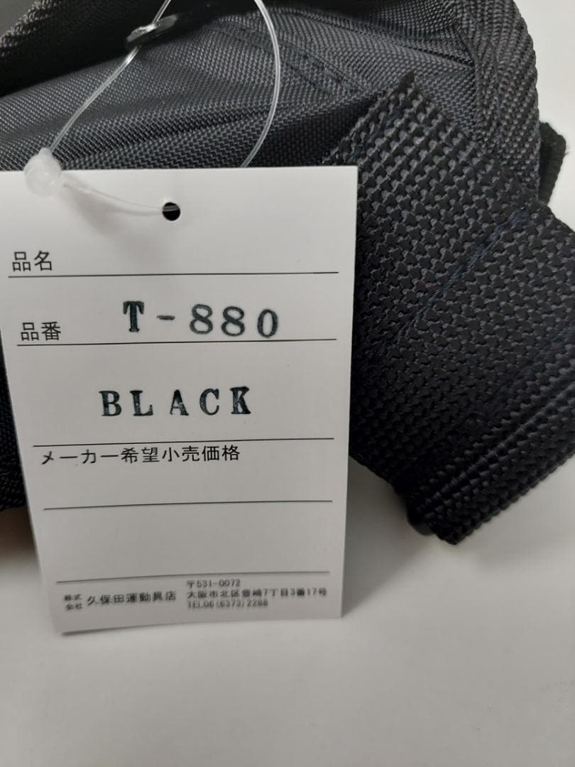 久保田スラッガー T-880 ボディバッグ メッセンジャーバッグ ブラック
