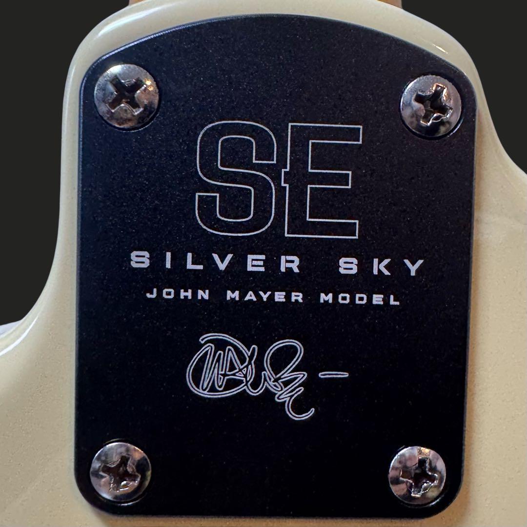 ギター PRS SE Silver Sky John Mayer Signature