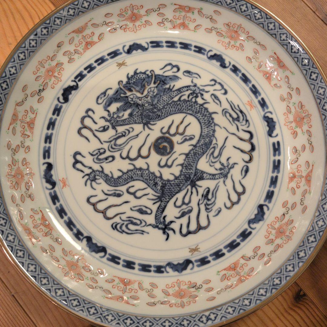 中華皿 玩玉