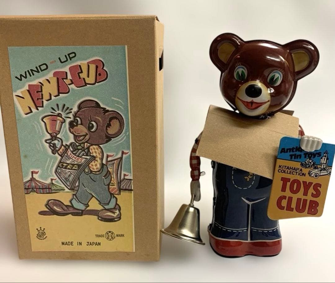 【新品未使用品】ブリキニュースベア　WIND UP BEAR 日本製
