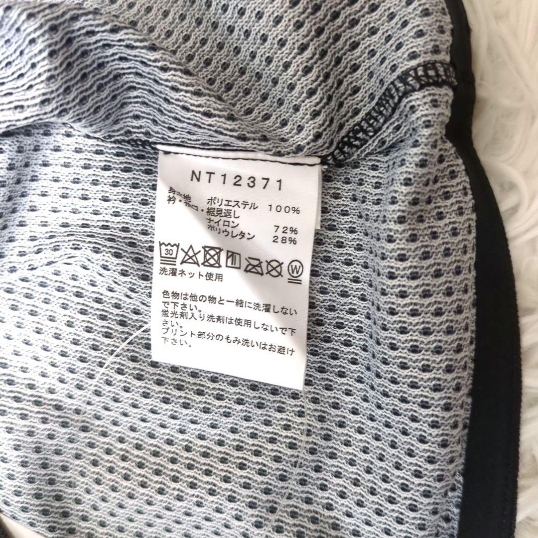 【新品・タグ付】ノースフェイス ハイパーベントクルー NT12371 黒 M