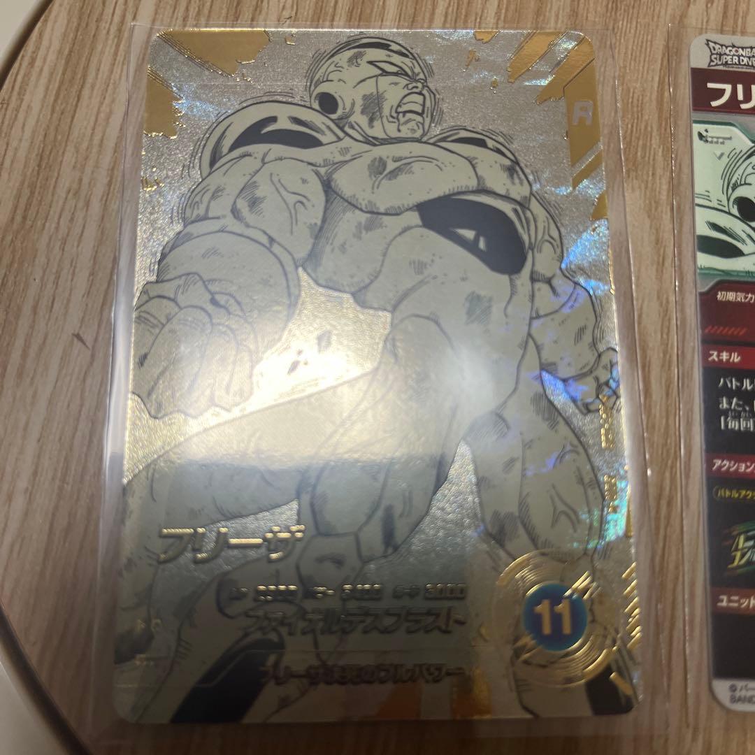 ドラゴンボールスーパーダイバーズアドバンスパック40th フリーザGDRGDR★