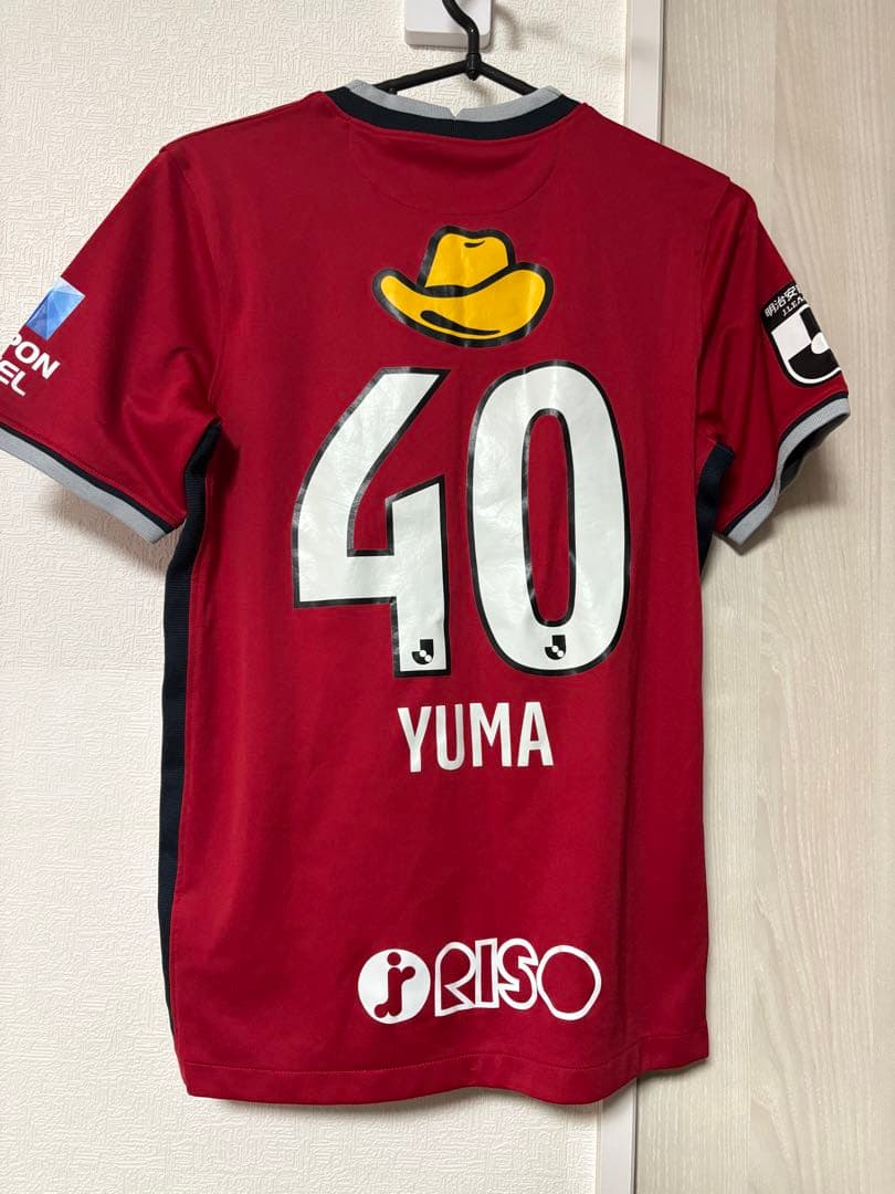 Nike LIXIL サッカーシャツ 子供サイズL YUMA 40