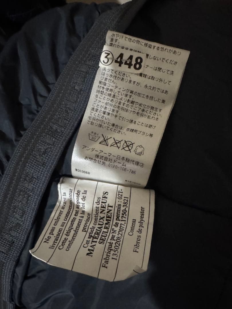 【値下げ】UNDER ARMOR スノボウェア ダウンジャケット ブラック