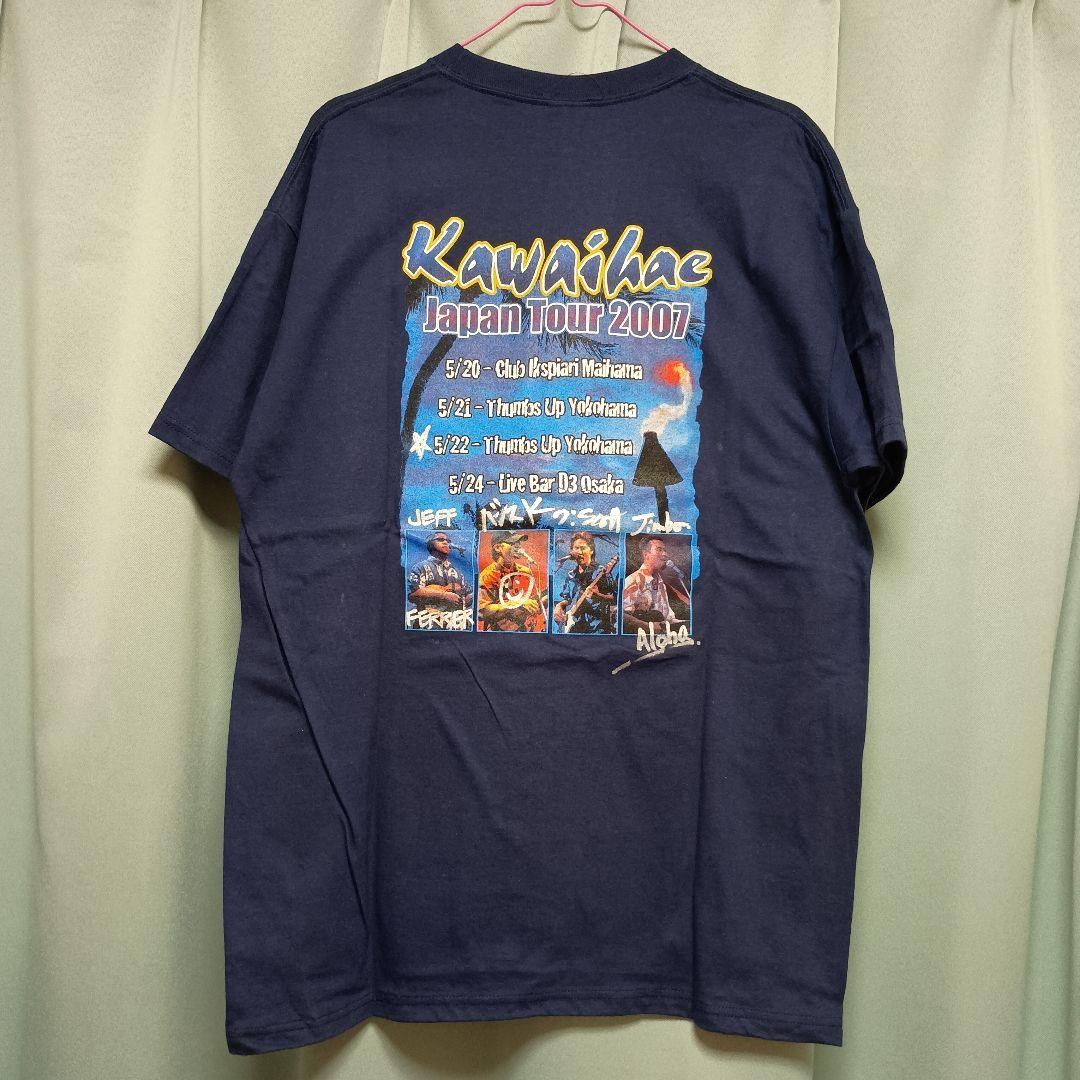 Kawaihae Japan Tour 2007 Tシャツ Lサイズ