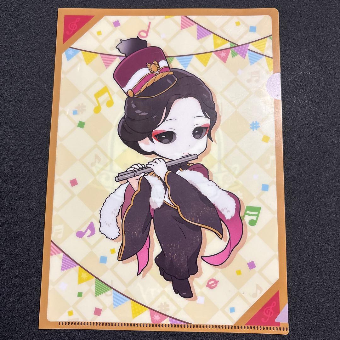 レア 第五人格　占い師　芸者 ぷちマーチ　クリアファイル