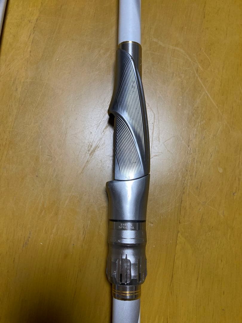 シマノ 磯竿　BB-X SPECIAL 磯竿 1.2号500-550 フカセ