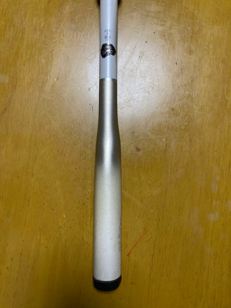 シマノ 磯竿　BB-X SPECIAL 磯竿 1.2号500-550 フカセ