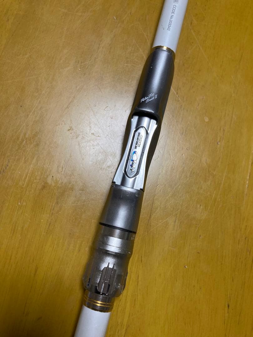 シマノ 磯竿　BB-X SPECIAL 磯竿 1.2号500-550 フカセ