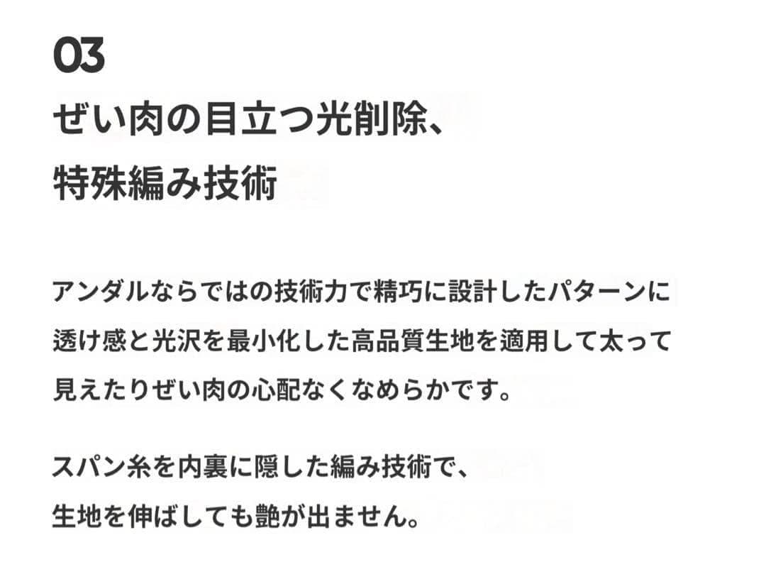 アンダール Aircooling GINI シグネチャー レギンス S コーヒー
