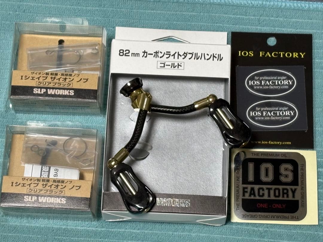 ダイワSLP WORKS カーボンライトダブルハンドル 82mm ゴールド