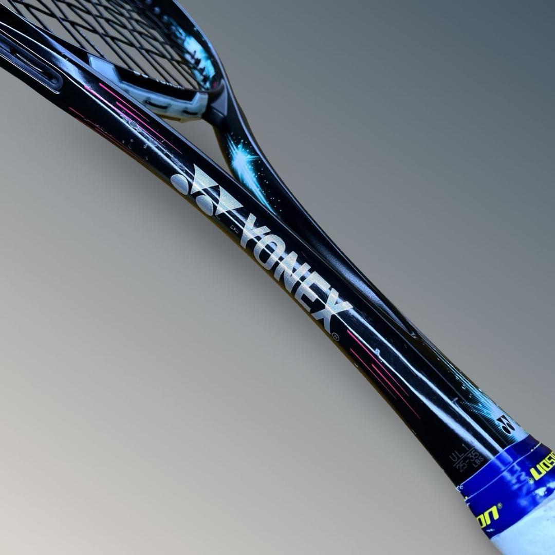 【美品】YONEX GEOBREAK 50S UL1 後衛用 軟式テニスラケット