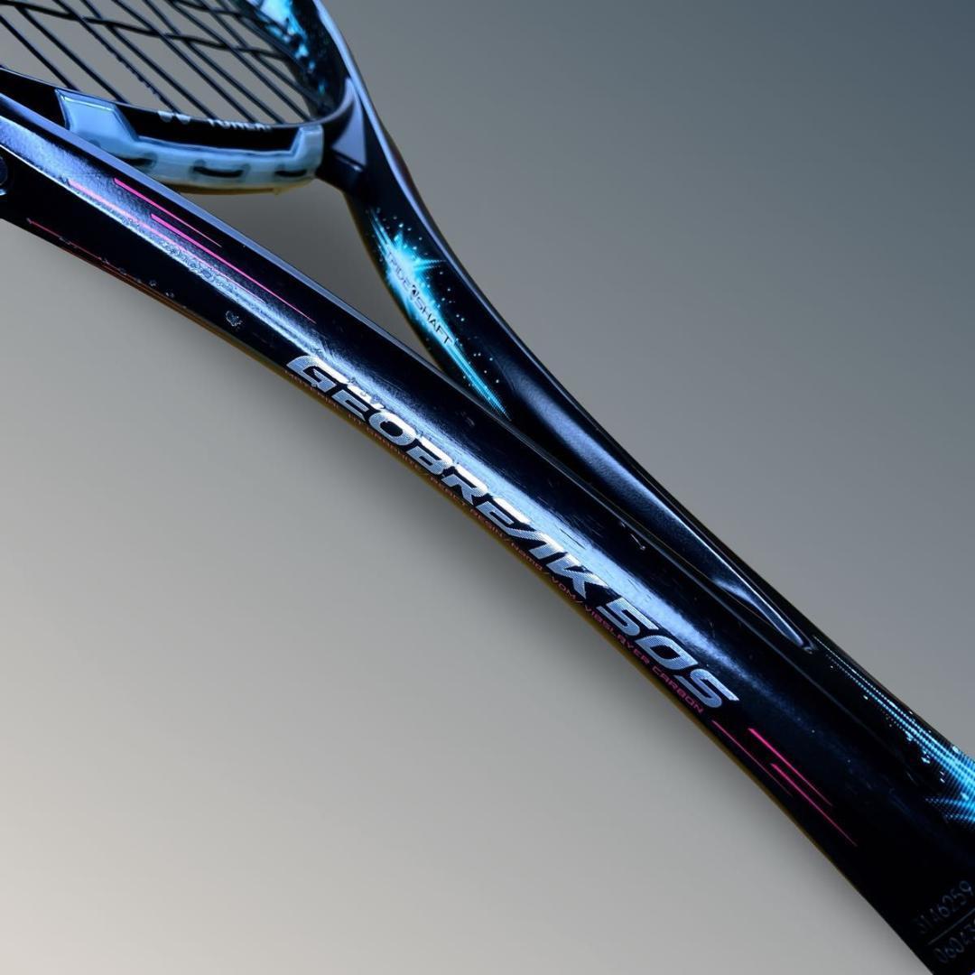 【美品】YONEX GEOBREAK 50S UL1 後衛用 軟式テニスラケット