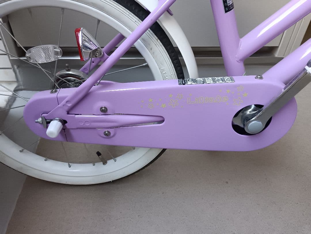 自転車　子供自転車　キッズ自転車　イオンバイク　18インチ　パープル