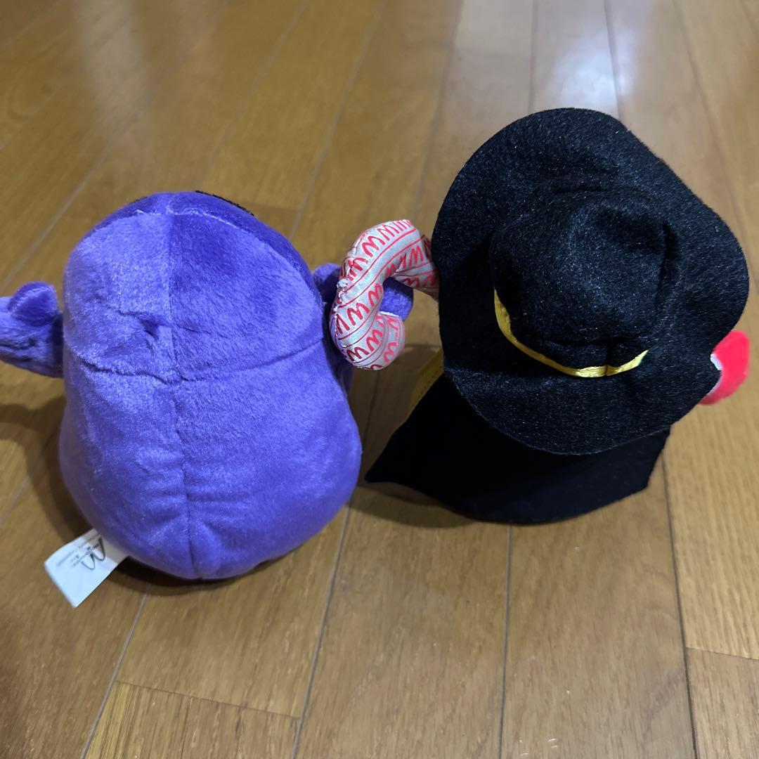 【希少】1999年　マクドナルド　グリマス＆ハンバーグラー　ぬいぐるみ