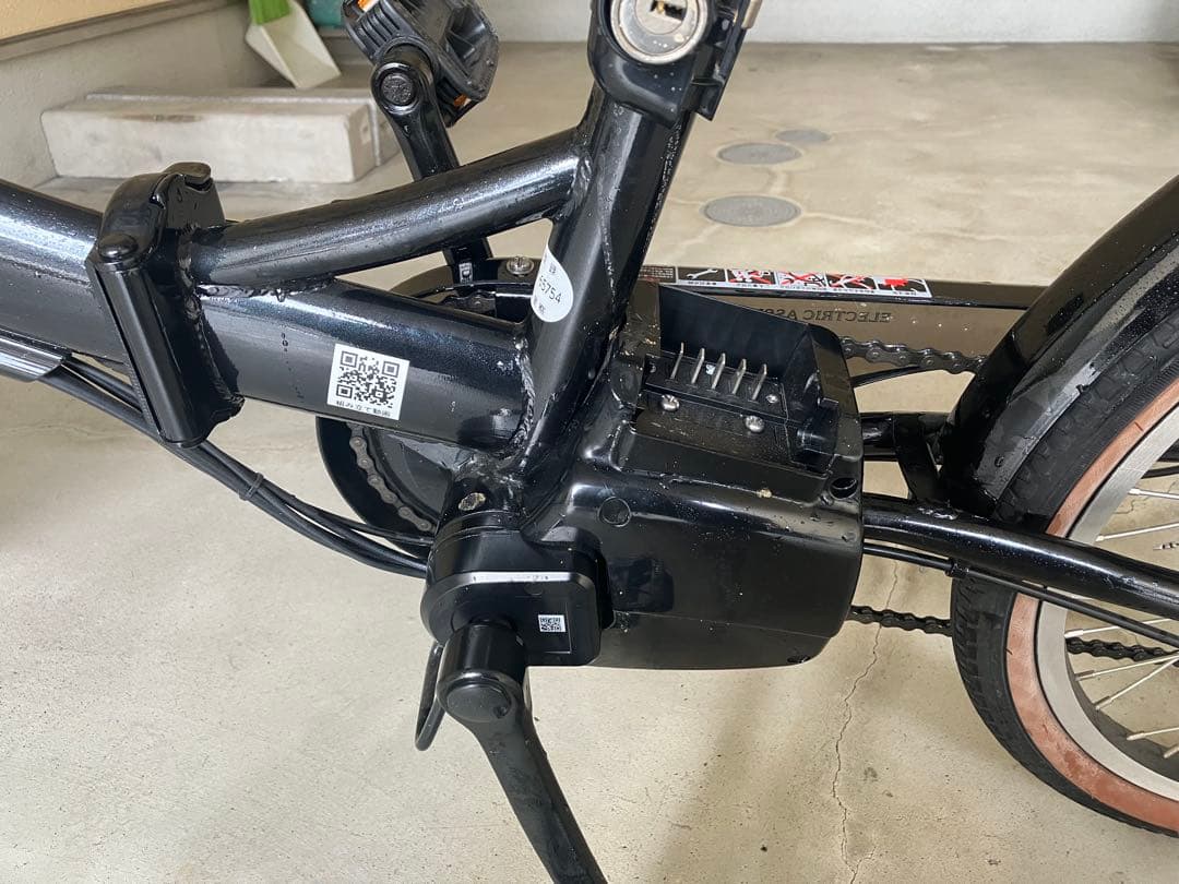 PELTECH ペルテック　TDN-206L 8.0Ahモデル