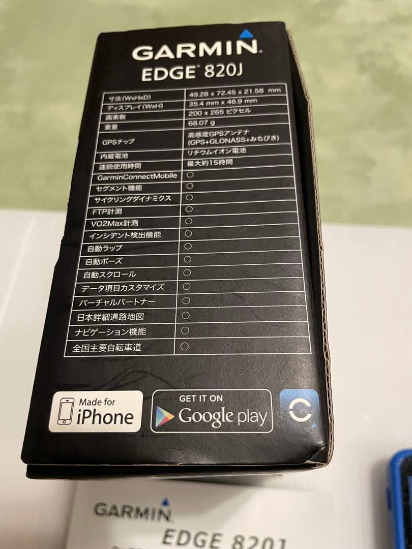 GARMIN EDGE 820J GPSサイクリングコンピュータ