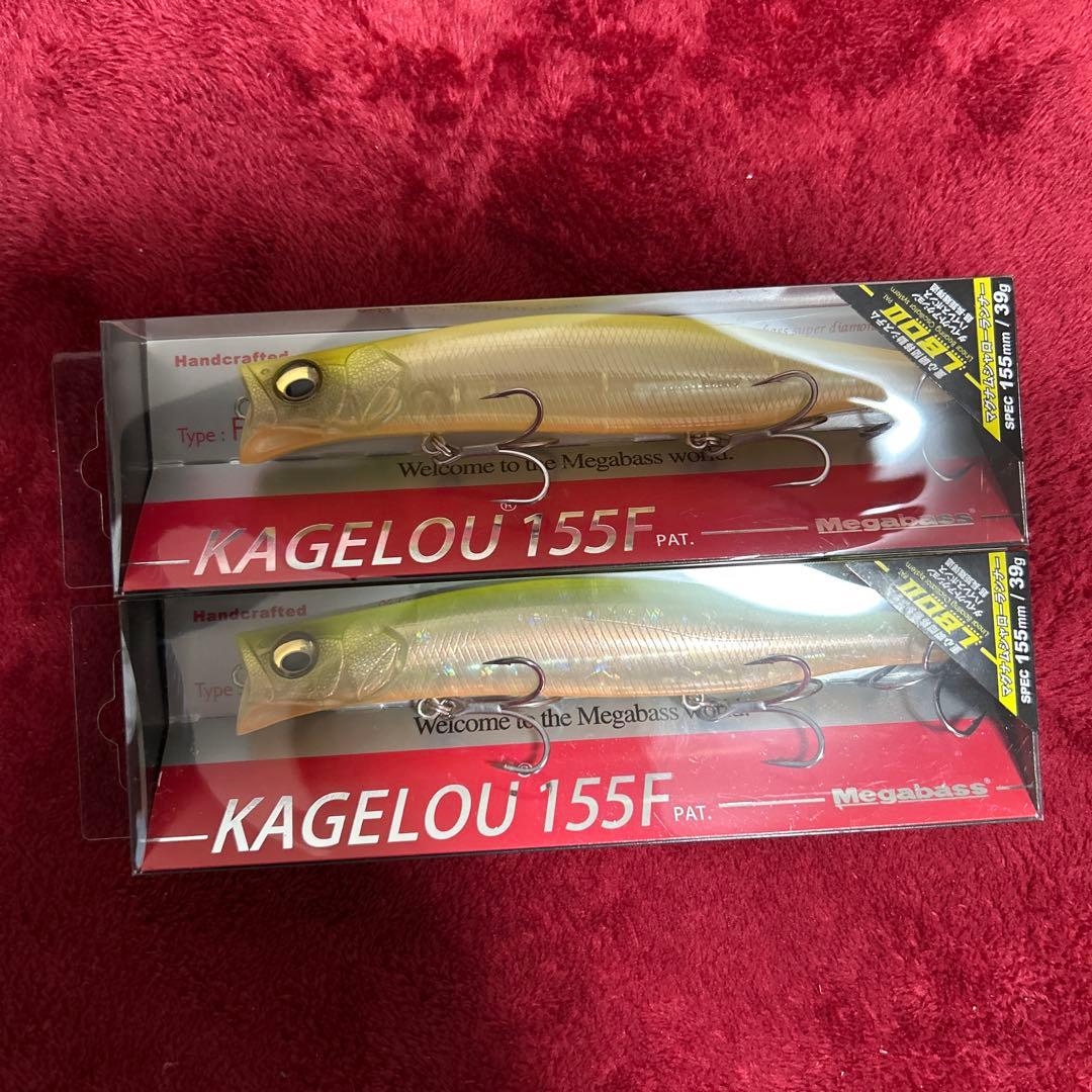 【赤字セール中】　メガバス　カゲロウ155F スケルトン　レッドヘッド