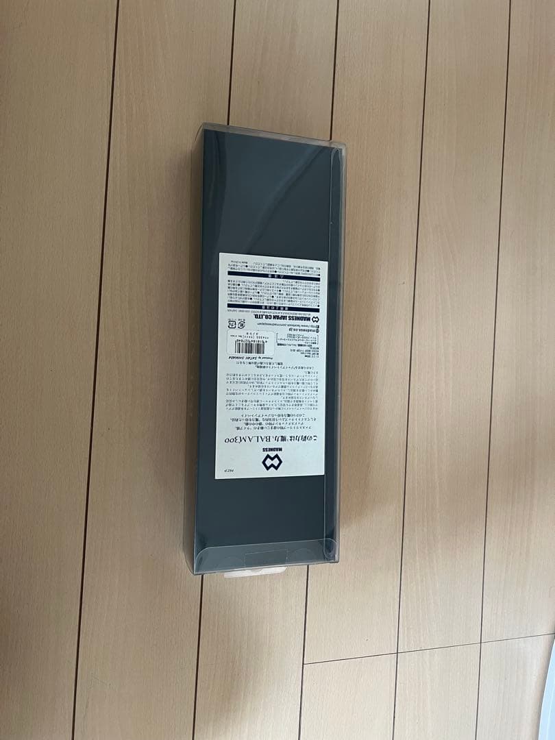 BALAM300 コノシロ