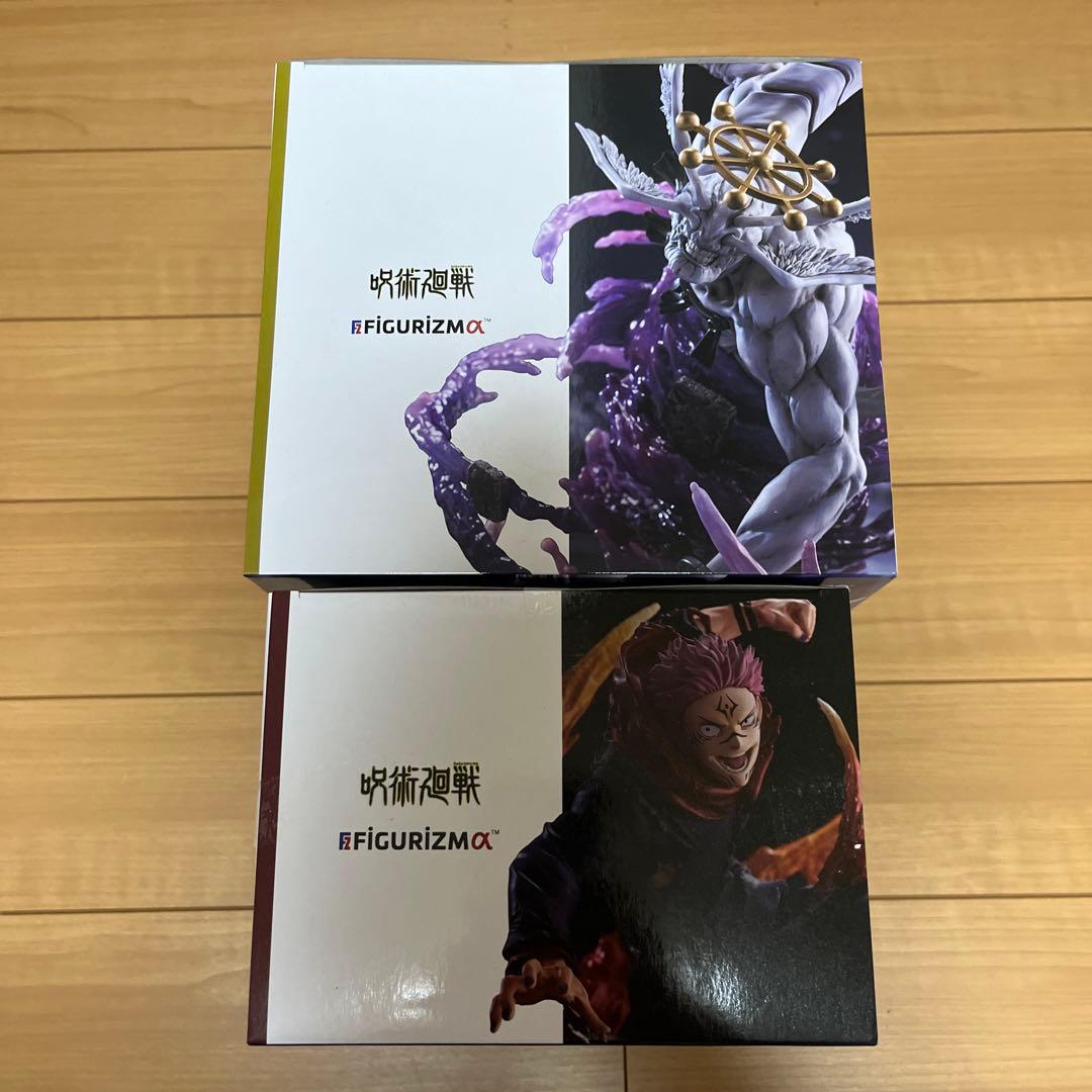 呪術廻戦 FIGURIZM 宿儺 魔虚羅 フィギュア 2個セット ②