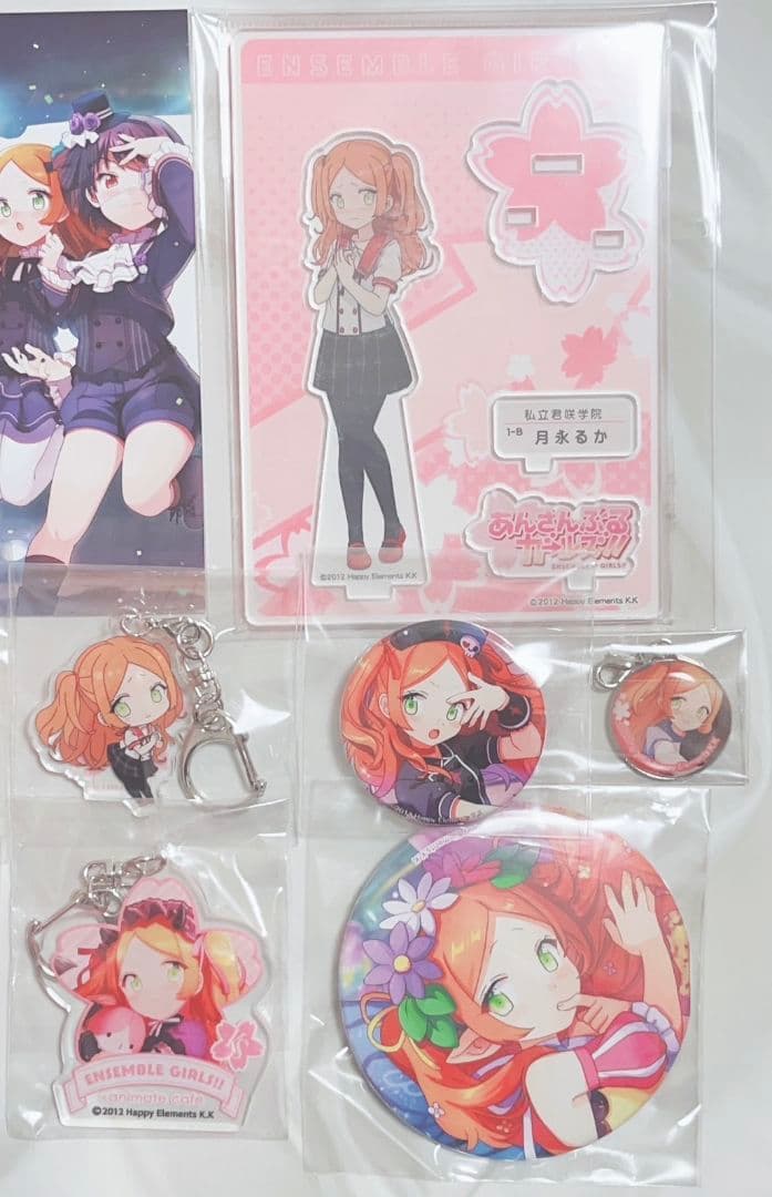 月永るか　アクリルスタンド　アクキー　あんさんぶるガールズ　あんガル　月永レオ