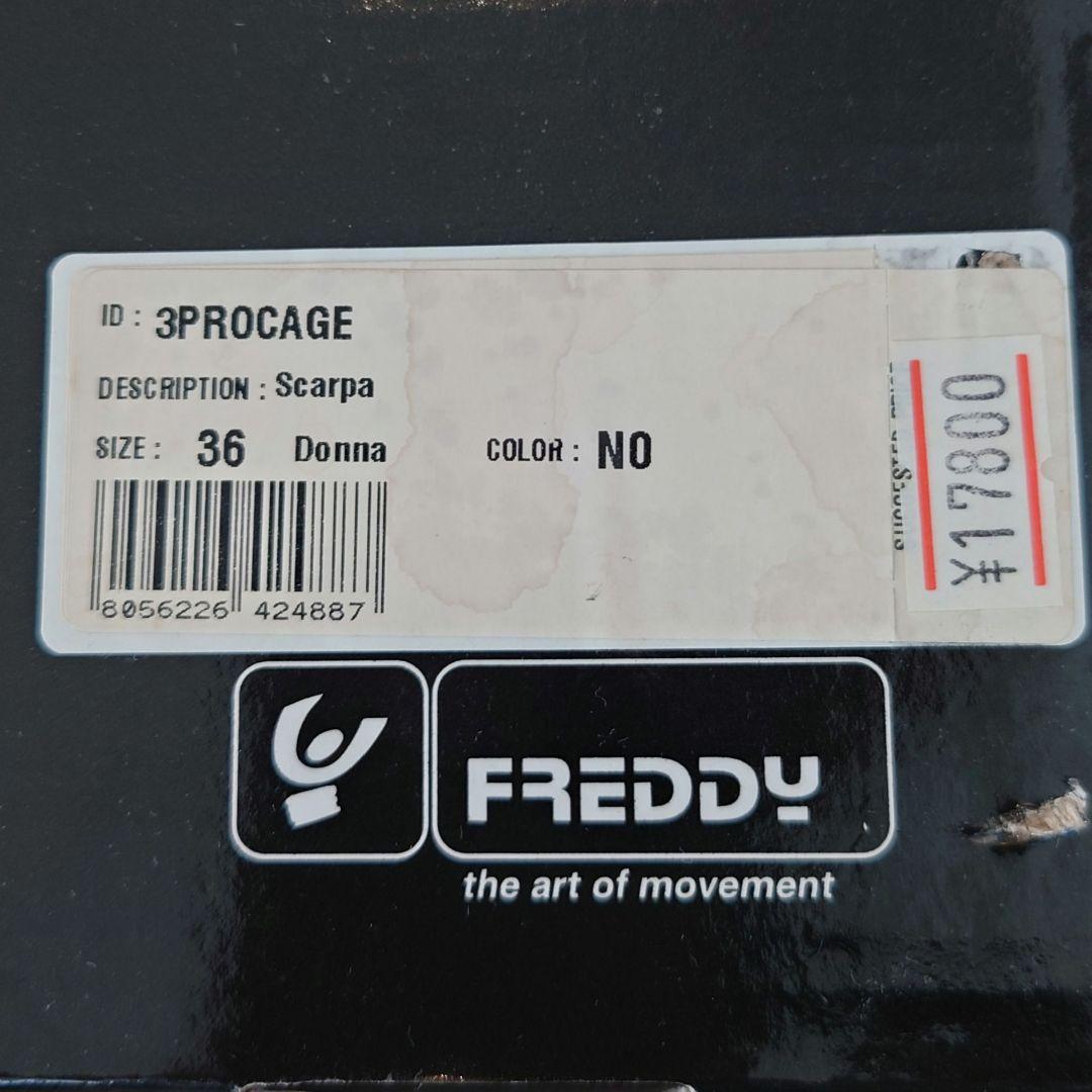 FREDDY フレディー ダンスシューズBBブラック未使用36 BAILAエアロ