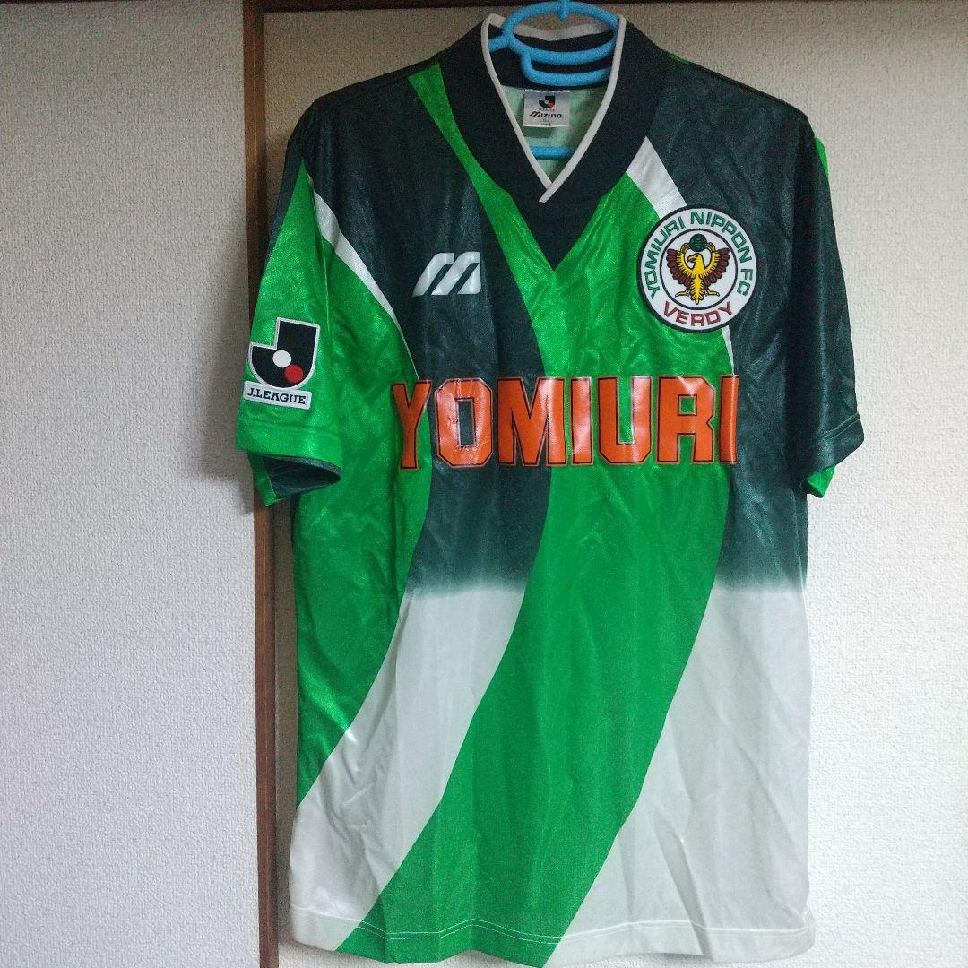 ミズノ ヴェルディ川崎 ユニホーム Verdy サッカーシャツ