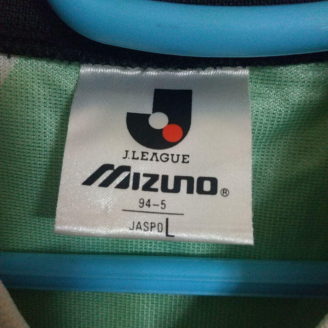 ミズノ ヴェルディ川崎 ユニホーム Verdy サッカーシャツ