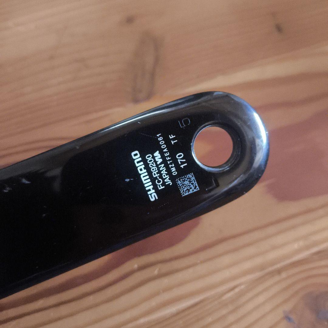 r*m様 デュラエース クランク r9200 ROTORチェーンリング