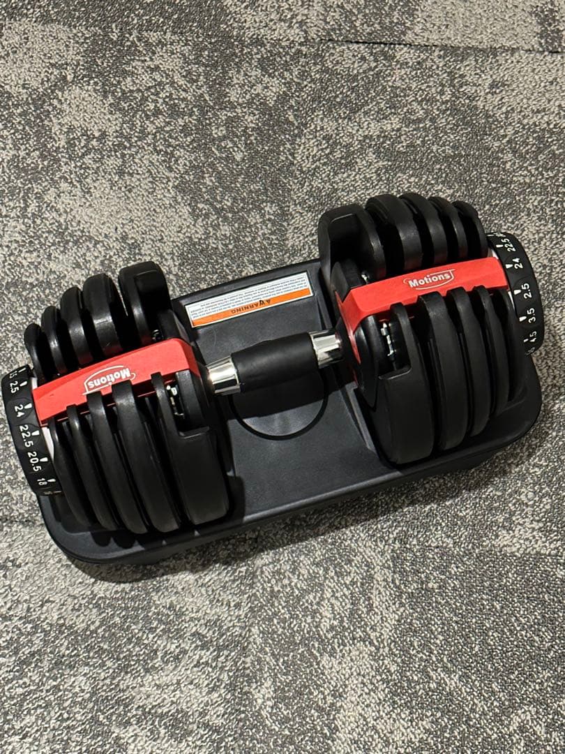 Motions 調整可能ダンベル 最大24kg