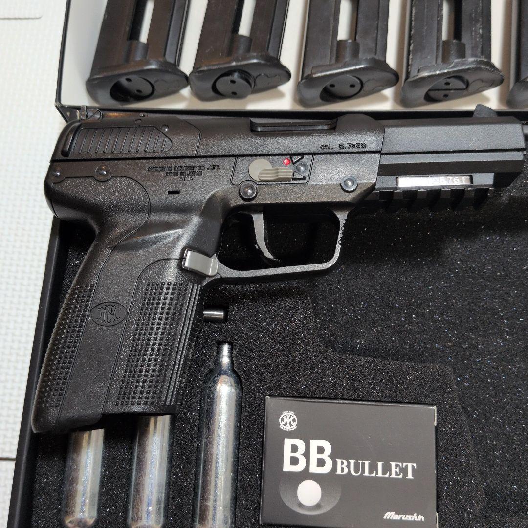 マルシン Five-seven CO2ガスガン アルミピストン マガジン５セット