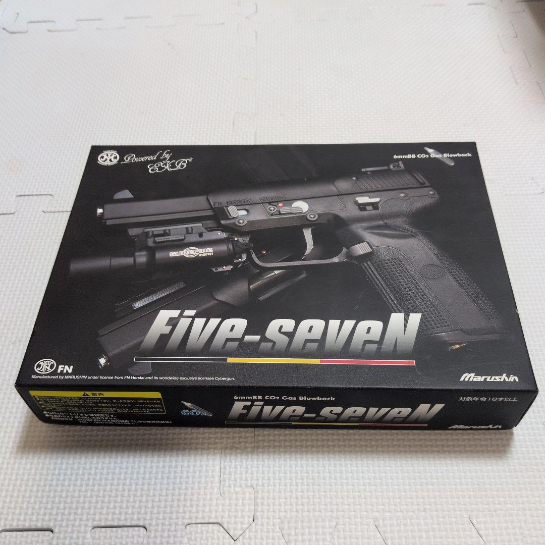 マルシン Five-seven CO2ガスガン アルミピストン マガジン５セット