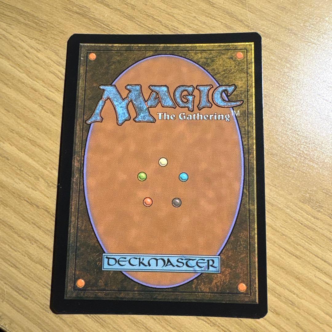 Mtg 賢者の神童、キナン foil